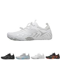 Sapatos descalços LOSD Hike unissex, saudáveis, antiderrapantes, brancos