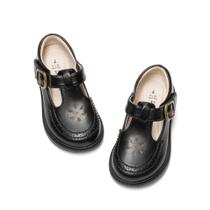 Sapatos DREAM PAIRS Sapatilhas Bailarinas Mary Jane Pretas para Menina 12 Sapatos DREAM PAIRS Sapatilhas Bailarinas Mary Jane Pretas para Menina 12