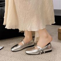 Sapatos Elegantes Retro Mary Jane Para Mulheres, Sola Baixa, Confortáveis E Macios, Sapatilhas De