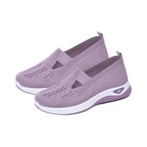 Sapatos Femininos De Caminhada Em Malha Respirável Ortopédicos Antiderrapantes Com Suporte Para Arco