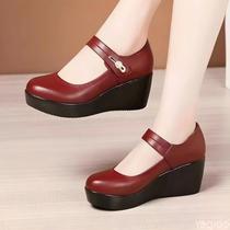 Sapatos Femininos De Salto Alto Com Bico Redondo, Confortáveis E De Sola Grossa, Moda Casual