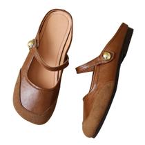 Sapatos femininos Dear Time, sapatilhas sem encosto Mary Jane Brown