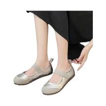 Sapatos Femininos Mary Jane Com Alça Ajustável, Leves E Casuais, Slip-On Para Uso Na Primavera E Sapatos Femininos Mary Jane Com Alça Ajustável, Leves E Casuais, Slip-On Para Uso Na Primavera E