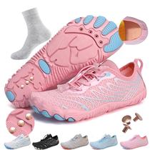 Sapatos Grounding AddBili PINK35 Copper-Grounded Barefoot