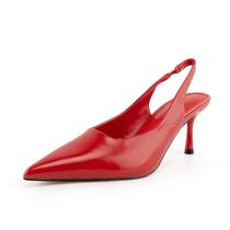 Sapatos heelchic Metallic Pumps Slingback Heels para mulheres vermelhos 8.5
