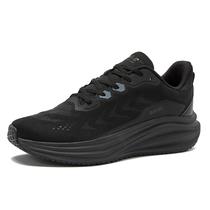 Sapatos HI-TEC Resist SR antiderrapantes resistentes à água pretos 9.5