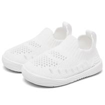 Sapatos infantis MORENDL Baby Walking, 15-18 meses, brancos