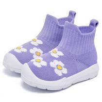 Sapatos infantis MORENDL Baby Walking Infant Shoes