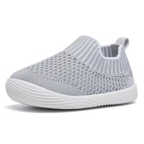 Sapatos infantis MORENDL, meia de caminhada antiderrapante, respirável, cinza