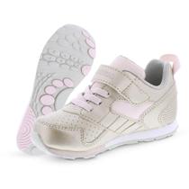 Sapatos infantis TSUKIHOSHI Racer com fecho de alça dourado/rosa - 10T (1-4Y) Sapatos infantis TSUKIHOSHI Racer com fecho de alça dourado/rosa - 10T (1-4Y)