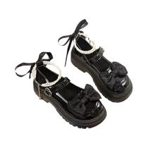 Sapatos Mary Jane Femininos Com Fivela Em Forma De Coração, Cadeia De Pérolas, Couro PU, Solado