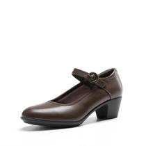 Sapatos Mary Jane Femininos DREAM PAIRS com Salto Grosso Baixo Marrom