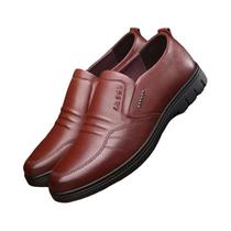 Sapatos Masculinos De Couro Preto Antiderrapantes Respiráveis Com Sola Macia Para Negócios E Casual