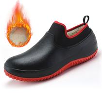 Sapatos masculinos Wokex 42, de cozinha, impermeáveis, antiderrapantes