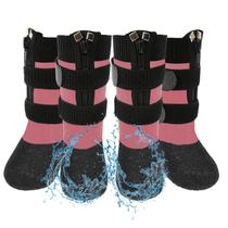 Sapatos para cães VALFRID Waterproof Grip, antiderrapante, para pisos de madeira Sapatos para cães VALFRID Waterproof Grip, antiderrapante, para pisos de madeira