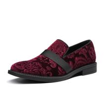 Sapatos Sociais Mocassim Slip-on Clássicos em Couro Verniz Sapatos Sociais Mocassim Slip-on Clássicos em Couro Verniz
