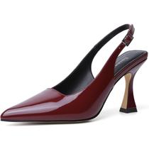 Sapatos Susanny Burgundy Slingback Kitten Heels para mulheres 8,5