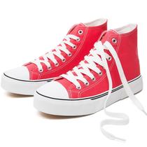 Sapatos: tênis de lona de cano alto, hash bubbie, vermelho melancia
