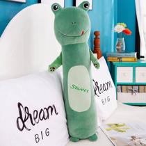 Sapo de Pelúcia Verde 110cm Extra Macio - CÓDIGO: GN2060 Sapo de Pelúcia Verde 110cm Extra Macio - CÓDIGO: GN2060