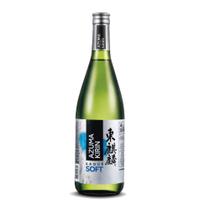 Saquê Azuma Kirin Soft 740ml