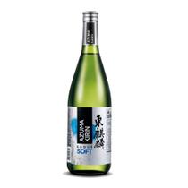 Saque azuma kirin soft 740ml