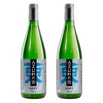 Saquê Azuma Soft Sake Seco 740ml 2 Unidades Saquê Azuma Soft Sake Seco 740ml 2 Unidades