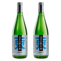 Saquê Azuma Soft Sake Seco 740ml 2 Unidades