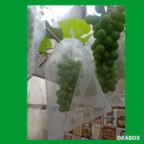 Saquinhos Organza 12x17 C/ fita Cetim Branco - 100 Unidades Saquinhos Organza 12x17 C/ fita Cetim Branco - 100 Unidades
