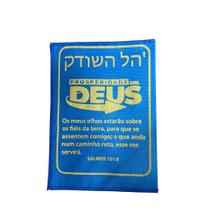 Saquitel Aliança com Deus Hebraico - 50 Unidades de TNT Saquitel Aliança com Deus Hebraico - 50 Unidades de TNT