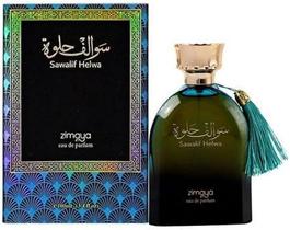 Sawalif Helwa 100 ml - Unissex
