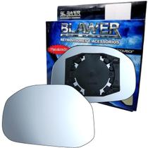 Sc345 - Vidro Espelho Retrovisor Lado Esquerdo Com Base Palio Weekend Locker 2008 a 2011 - Blawer Sc345 - Vidro Espelho Retrovisor Lado Esquerdo Com Base Palio Weekend Locker 2008 a 2011 - Blawer