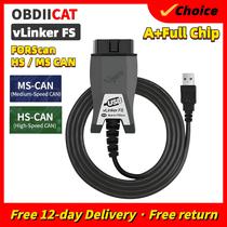 Scanner De Diagnóstico Automotivo Universal OBD2 Vgate vLinker FS ELM327 FORScan HS/MS-CAN Scanner De Diagnóstico Automotivo Universal OBD2 Vgate vLinker FS ELM327 FORScan HS/MS-CAN