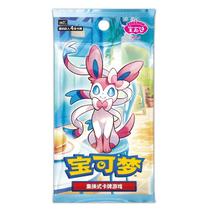 Scarlet E Violet Pokemon Gem Pack Vol.2 Cartões Colecionáveis 1 Caixa De 20 Caixas Presente Pikachu