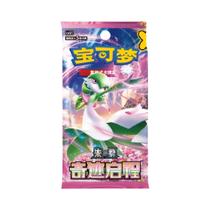 Scarlet & Violet Pokémon TCG Zhu Zi Gem 1ª Edição Holo EX VMAX Cartões Colecionáveis raros
