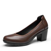 Scarpin Feminino DREAM PAIRS Nereida Marrom com Salto Bloco Baixo Scarpin Feminino DREAM PAIRS Nereida Marrom com Salto Bloco Baixo