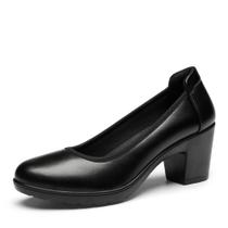 Scarpin Feminino DREAM PAIRS Nereida Preto com Salto Bloco Baixo Scarpin Feminino DREAM PAIRS Nereida Preto com Salto Bloco Baixo