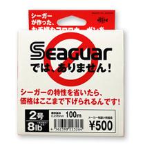 SEAGUAR White LABEL Linha de pesca original 4LB-20LB 100% Linhas de pesca FLUOROCARBON 100M