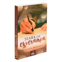 Seara da Esperança - FERGS