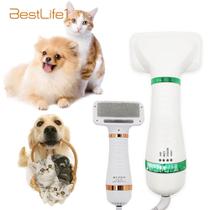 Secador de cabelo para cães de estimação 2 em 1, escova para animais de estimação, aliciamento e cuidado, ajuste de temp