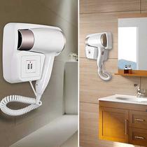 Secador De Cabelo Profissional Fixado Na Parede Banheiro Quarto Hotel Pousada 110v Com USB carregar Celular Secador De Cabelo Profissional Fixado Na Parede Banheiro Quarto Hotel Pousada 110v Com USB carregar Celular