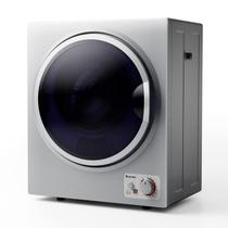 Secador de roupa elétrico portátil COSTWAY Compact 10lb 110V Secador de roupa elétrico portátil COSTWAY Compact 10lb 110V