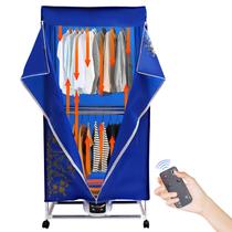 Secador de Roupas Portátil EEYBLAEEY - Ideal para Apartamentos, Trailers e Viagens