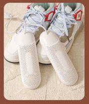 Secador de sapato aquecedor odor desodorante pé protetor sapatos secador para viagens domésticas - INTERMIX