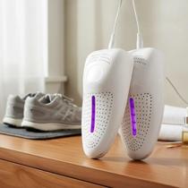 Secador de Sapato Eletrico Calçado Palmilha Pantufa Meia Higenico Limpeza Previne Odor Desumidificador Esterilizador Portatil Bolsa Mala Compacto Viag Secador de Sapato Eletrico Calçado Palmilha Pantufa Meia Higenico Limpeza Previne Odor Desumidificador Esterilizador Portatil Bolsa Mala Compacto Viag