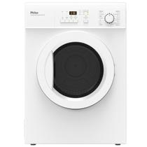 Secadora de Roupas Philco 11Kg PSR11A, Branca - 110 Volts Secadora de Roupas Philco 11Kg PSR11A, Branca - 110 Volts
