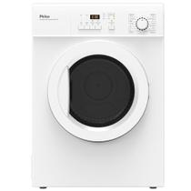 Secadora de Roupas Philco 11Kg PSR11A, Branca - 220 Volts Secadora de Roupas Philco 11Kg PSR11A, Branca - 220 Volts