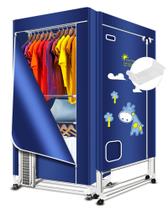 Secadora de Roupas Portátil KasyDoff 1600W - 35kg - Dobrável 3 Camadas