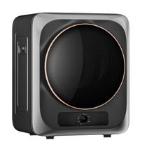 Secadora de roupas portátil Zynkez 110V elétrica 10 libras (cinza) Secadora de roupas portátil Zynkez 110V elétrica 10 libras (cinza)