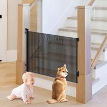 Segurança de malha retrátil Baby Gate JSQBSECL 140 cm Segurança de malha retrátil Baby Gate JSQBSECL 140 cm