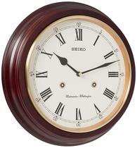 Seiko 12 polegadas Grain Finish Wall Clock com números e Dua